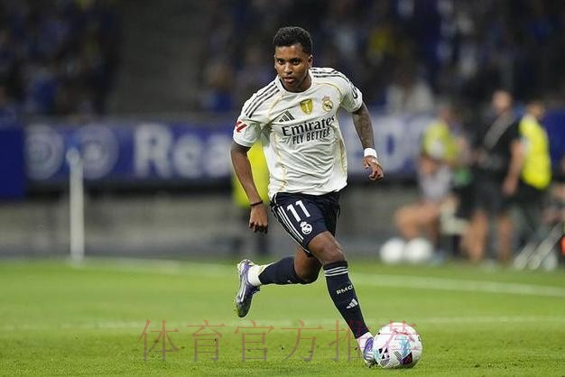 罗德里戈留队引发争议与期待 球员未来仍充满变数