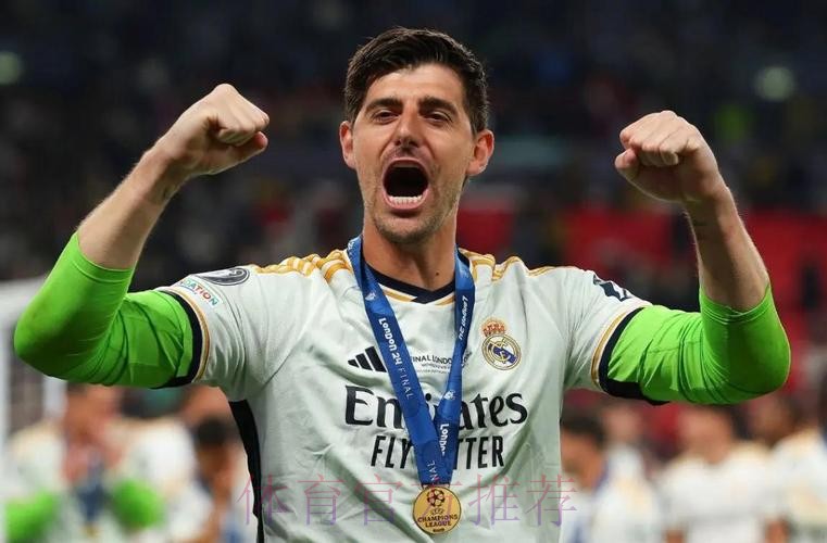 皇马今日下午将进行训练 预计库尔图瓦将回归