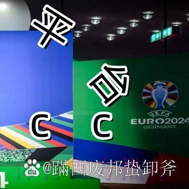 2023世界杯买球APP最新网址推荐解析 2023世界杯买球APP最新网址推荐解析