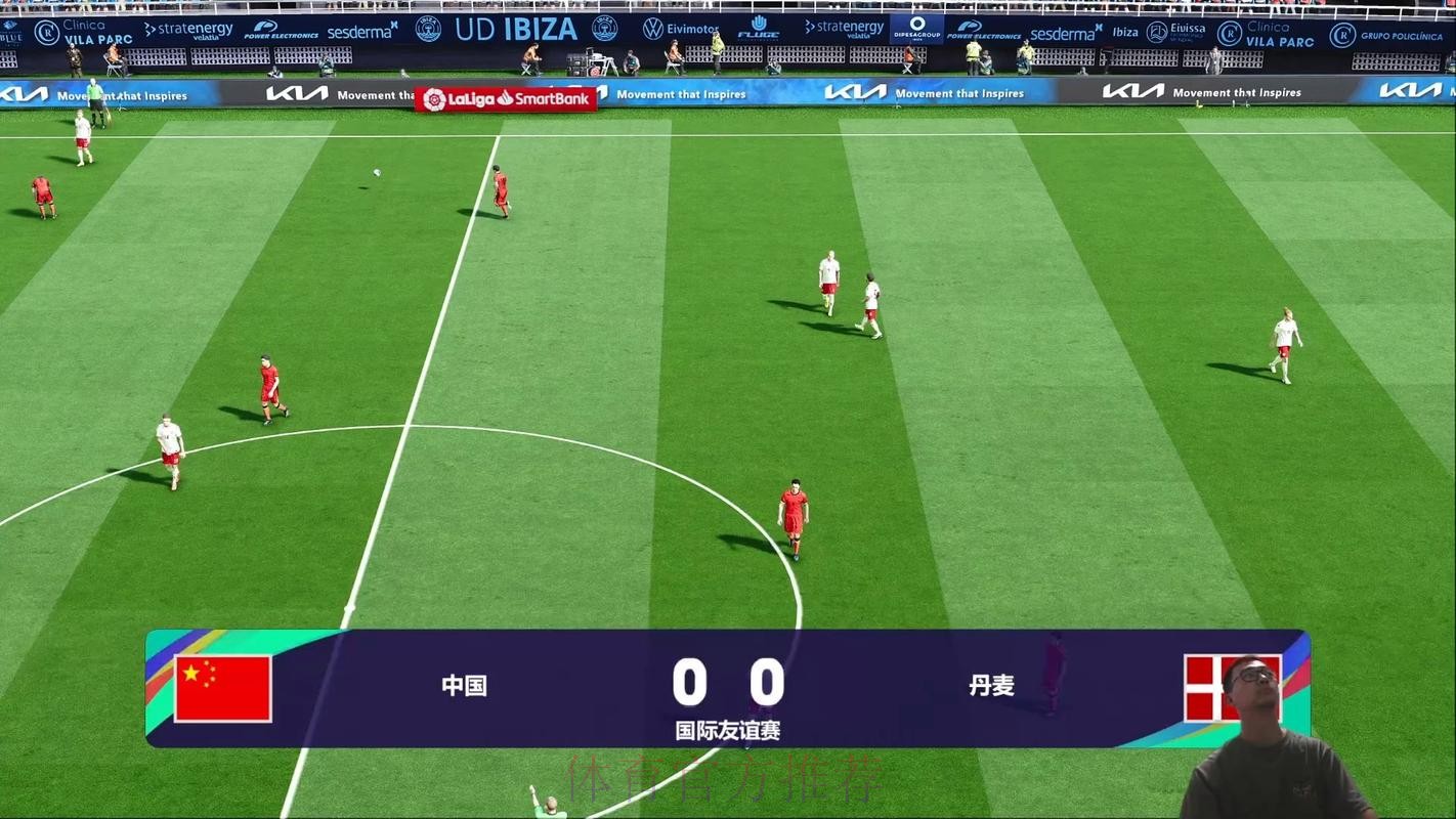 世界杯直播下载最佳 世界杯直播下载最佳