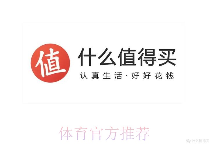 世界杯直播官网入口地址 世界杯直播官网入口地址